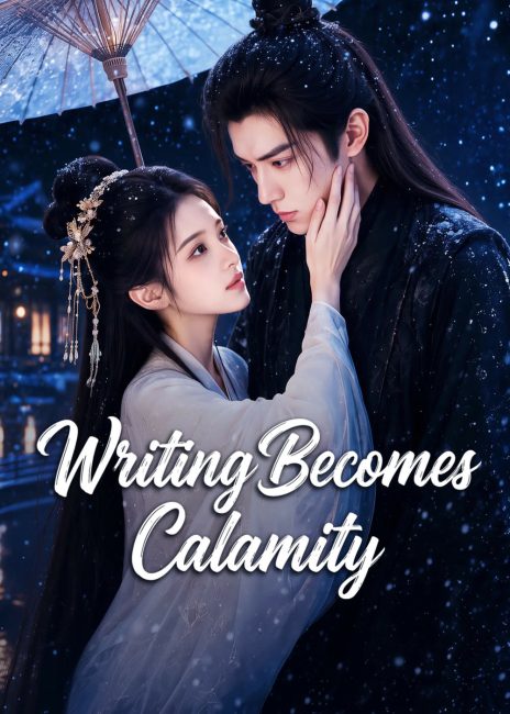 مسلسل الكتابة تتحول الي كارثة Writing Becomes Calamity الحلقة 2 مترجمة