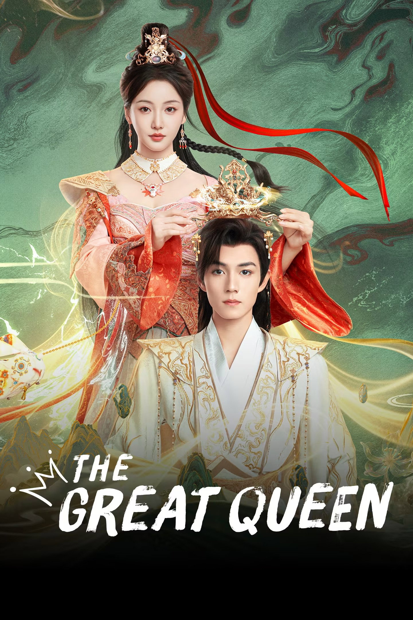مسلسل The Great Queen الموسم الاول مترجم