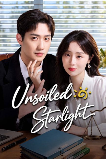 مسلسل ضوء النجوم النقي Unsoiled Starlight الحلقة 23 مترجمة