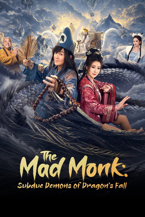 مسلسل The Mad Monk: Subdue Demons الموسم الاول مترجم