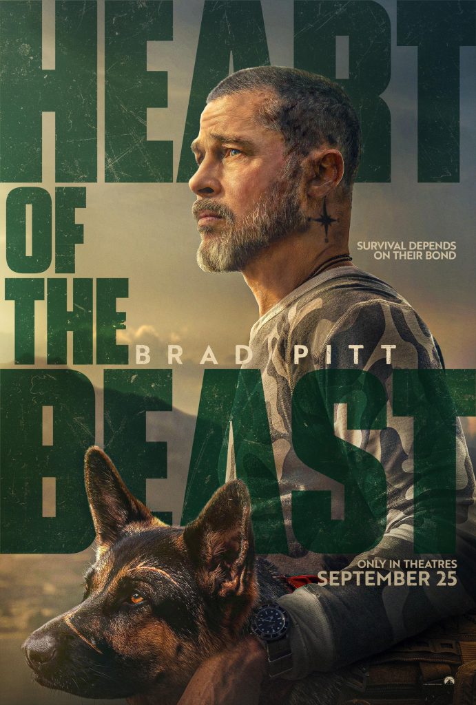 بوستر فيلم Heart of the Beast