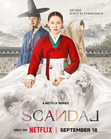 مسلسل The Scandal الموسم الاول مترجم