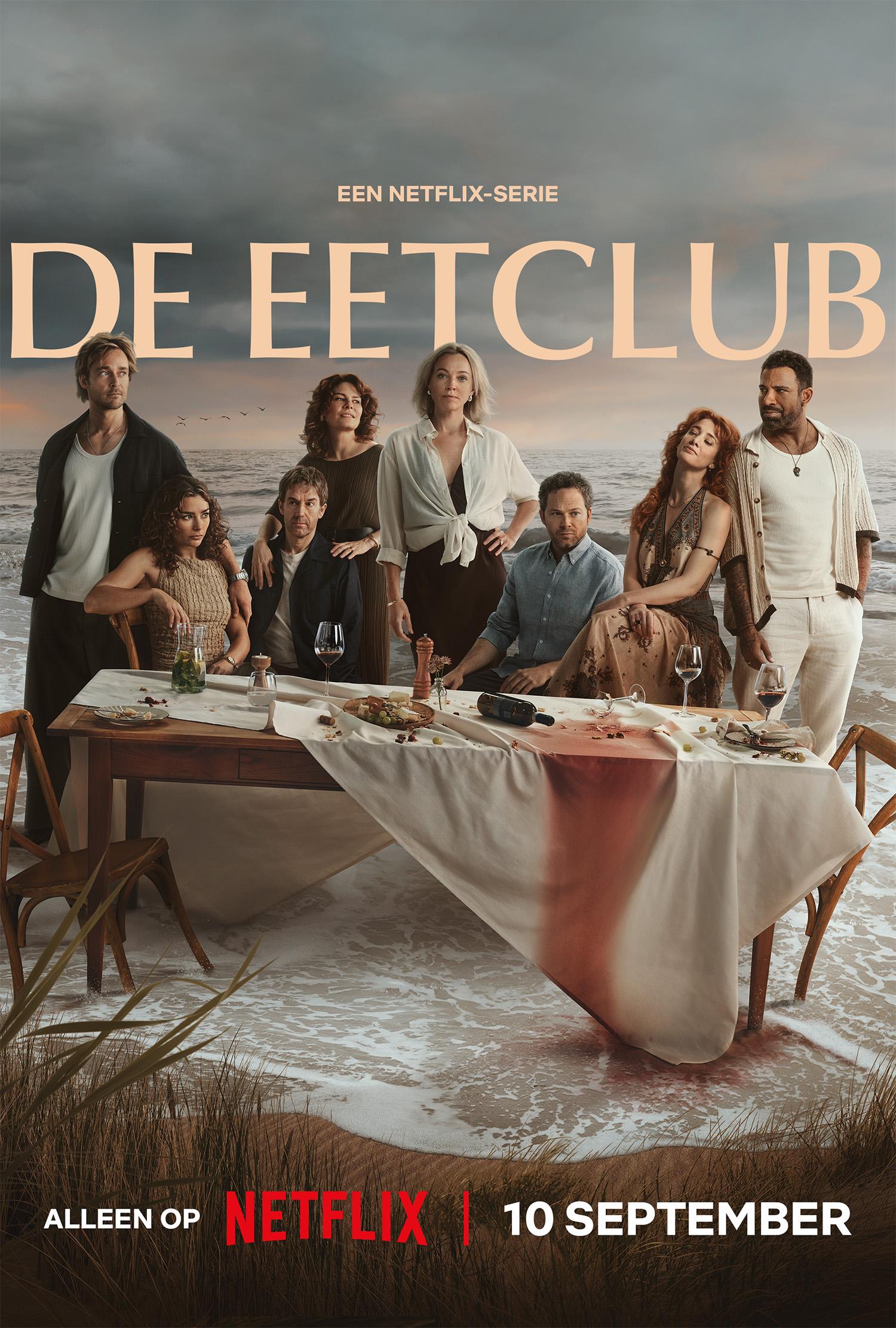 مسلسل The Perfect Lie مترجم
