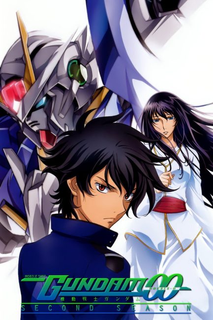 انمي Kidou Senshi Gundam 00 الموسم الثاني الحلقة 15 مترجمة