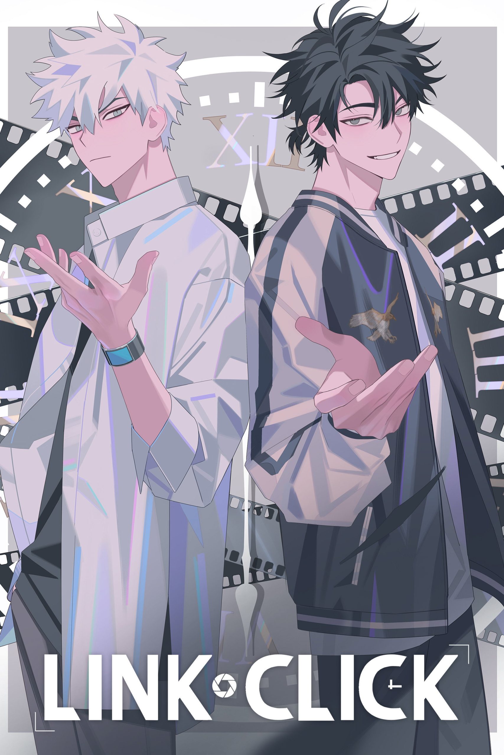انمي Shiguang Dailiren مترجم