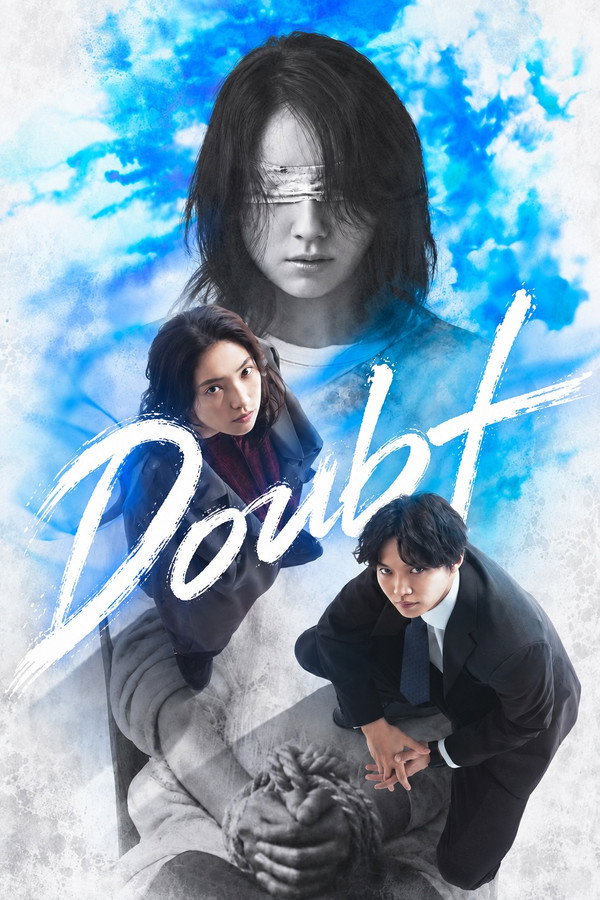 مسلسل Doubt: 15 Nen Me no Fukushu مترجم