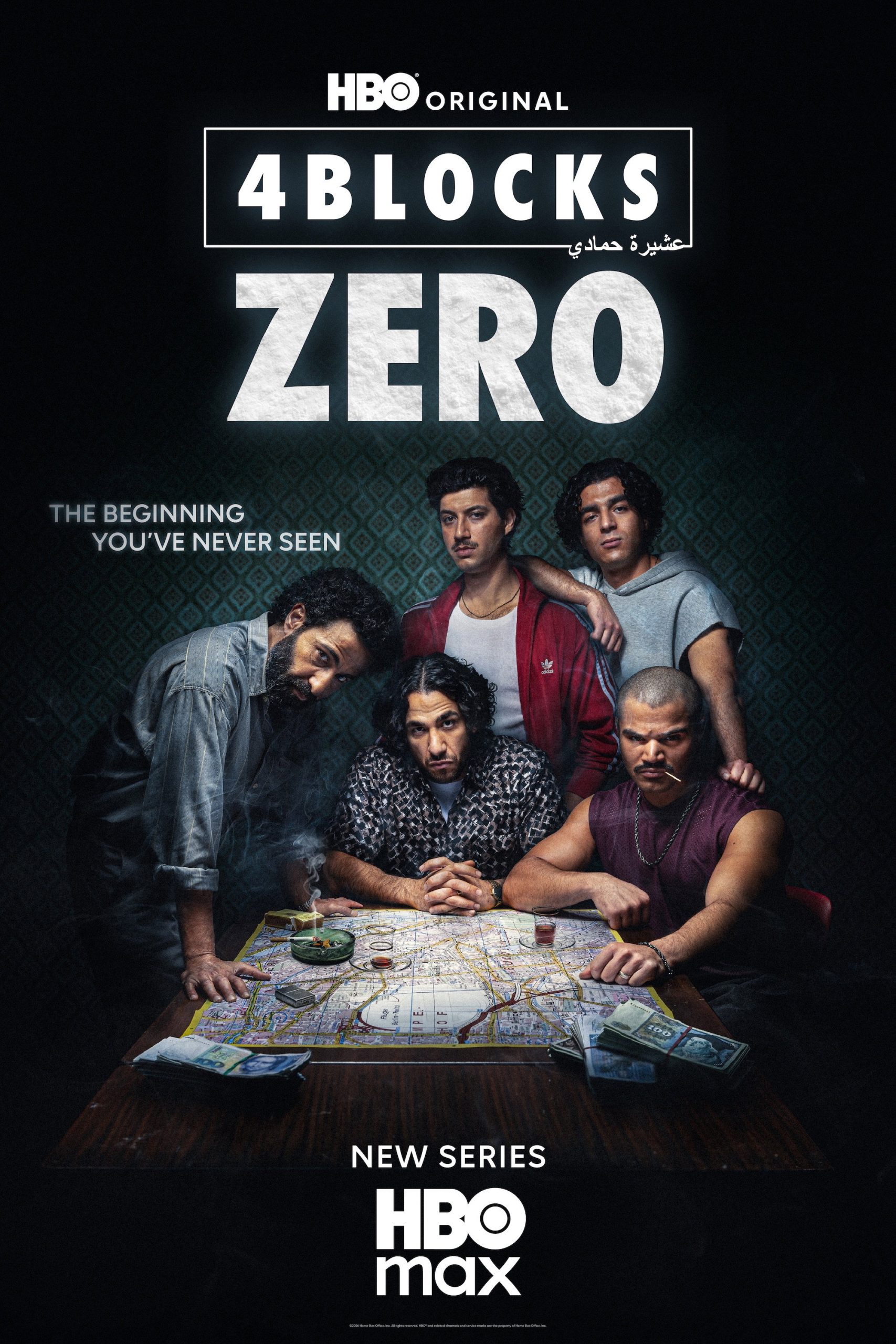 مسلسل 4 Blocks Zero مترجم