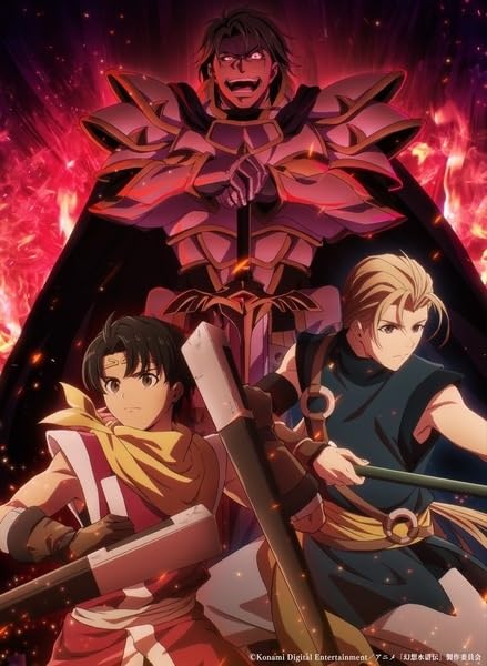 انمي Gensou Suikoden مترجم