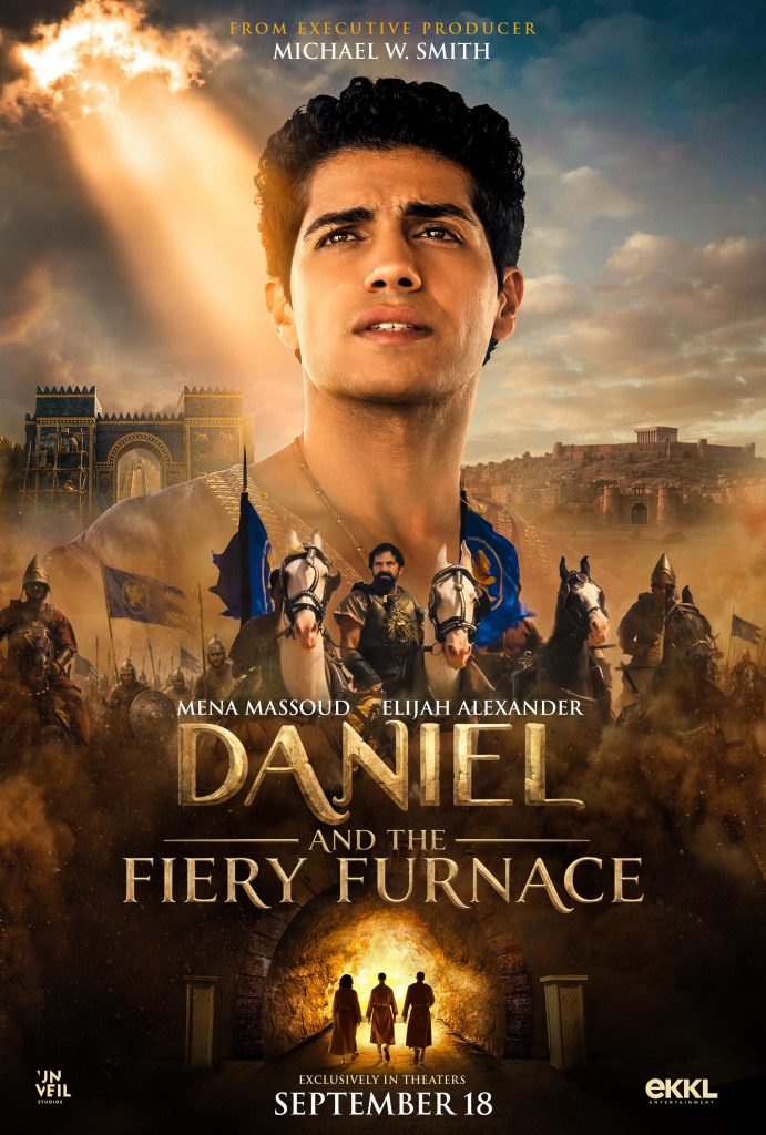 بوستر فيلم Daniel and the Fiery Furnace