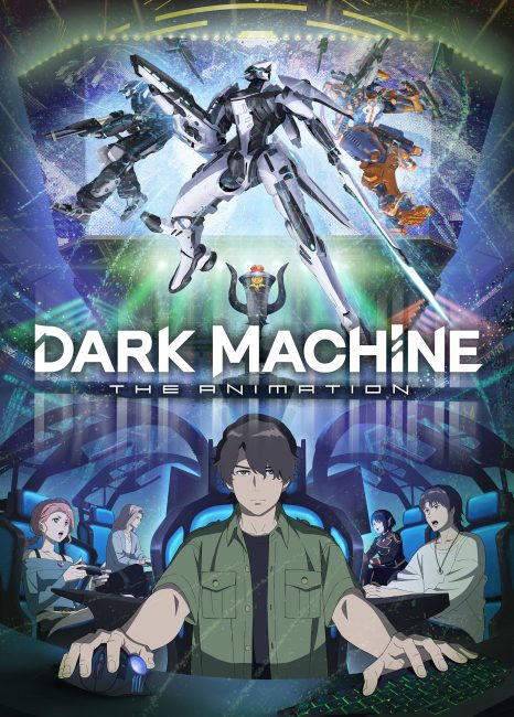 انمي Dark Machine: The Animation الحلقة 1 مترجمة