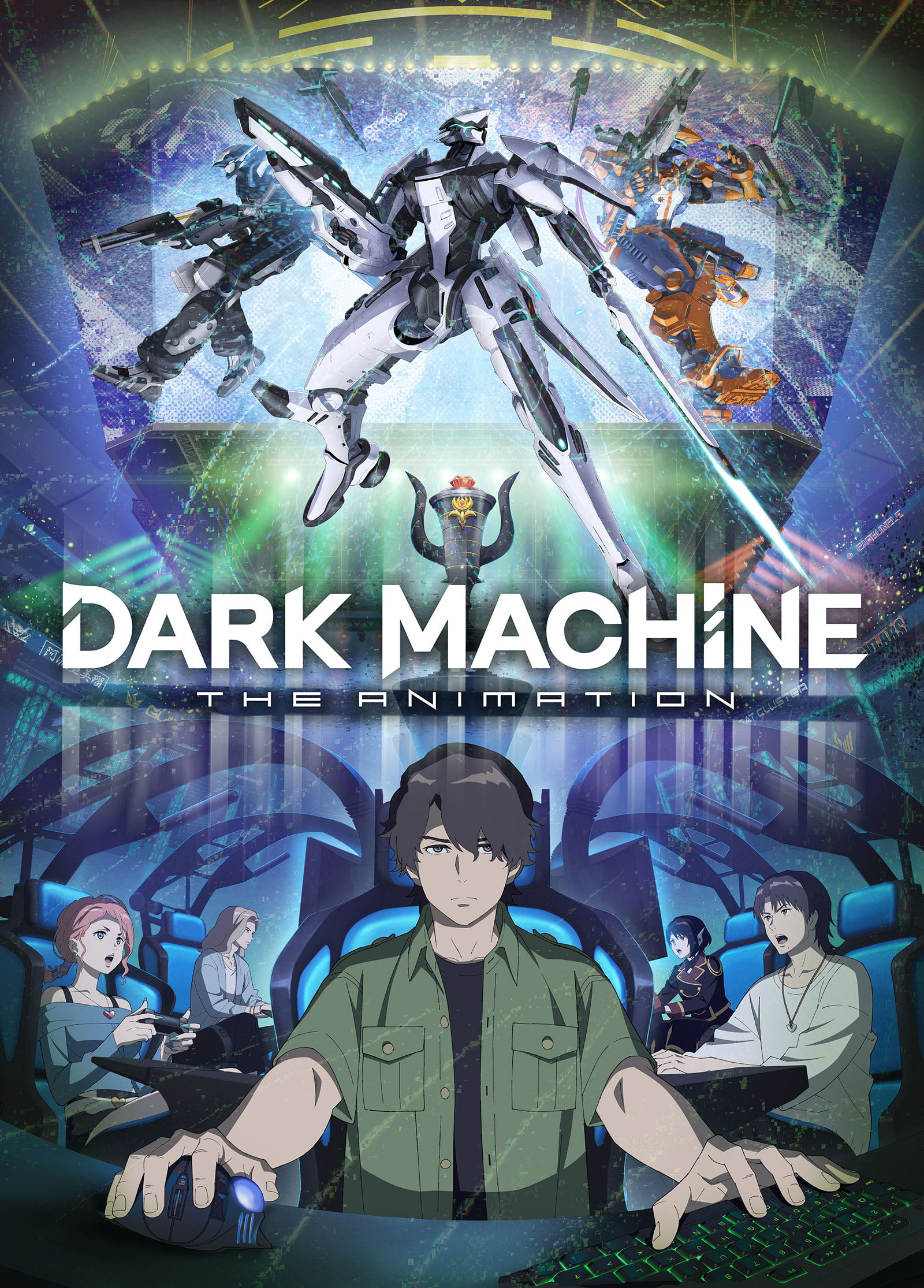 انمي Dark Machine: The Animation الموسم الاول مترجم