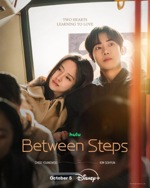 مسلسل بين الخطوات Between Steps الحلقة 2 مترجمة