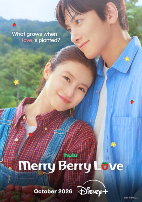 مسلسل موسم الفراولة Merry Berry Love الحلقة 1 مترجمة