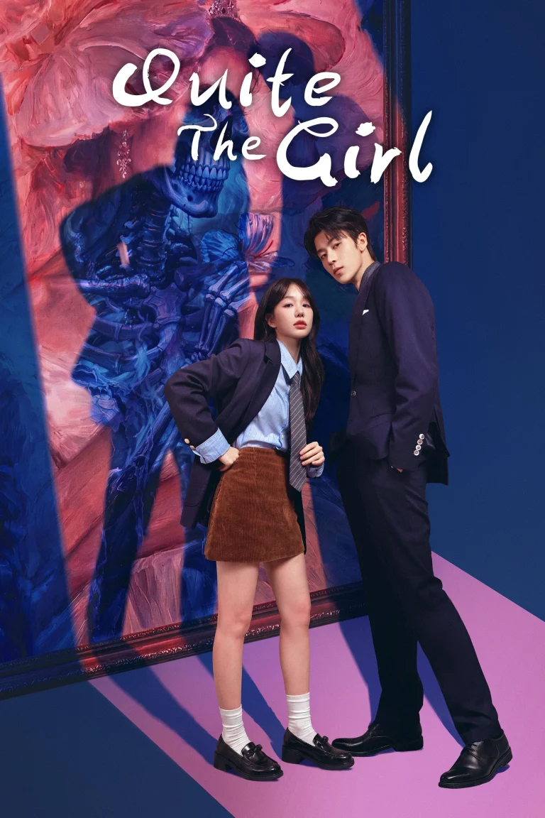 مسلسل Quite the Girl الموسم الاول مترجم