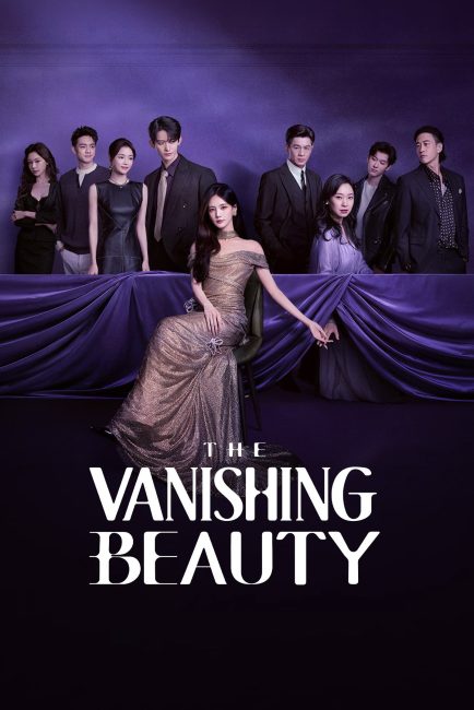 مسلسل الجميلة المتلاشية The Vanishing Beauty الحلقة 4 مترجمة